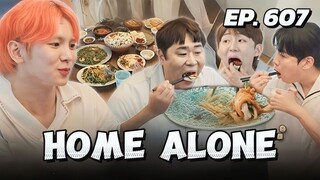 🇰🇷EP. 607 HOME ALONE (2025) | ENG SUB | VARIETY SHOW