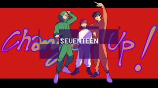 【seventeen】เปลี่ยนลายมือ (เวอร์ชั่นสั้น)