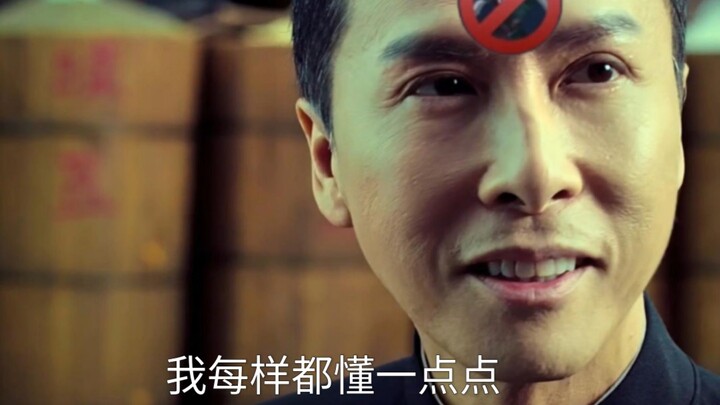 你舍不得的大招，我起手就放