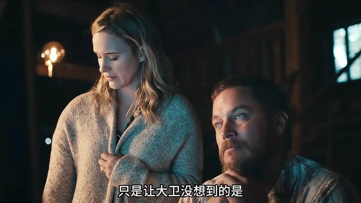 Man Builds Pure Gold Arm for His Wife, Only to End Up Killing Himself! "The Golden Arm"