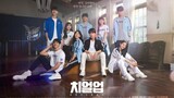 Cheer Up (2022) Episode 15 Preview