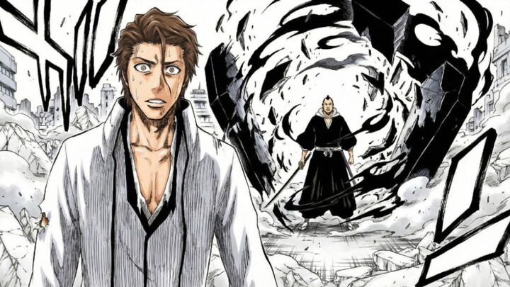 تراجع يا أزينو!