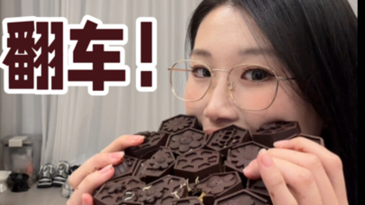 I turned Dubai chocolate into something totally unappetizing...