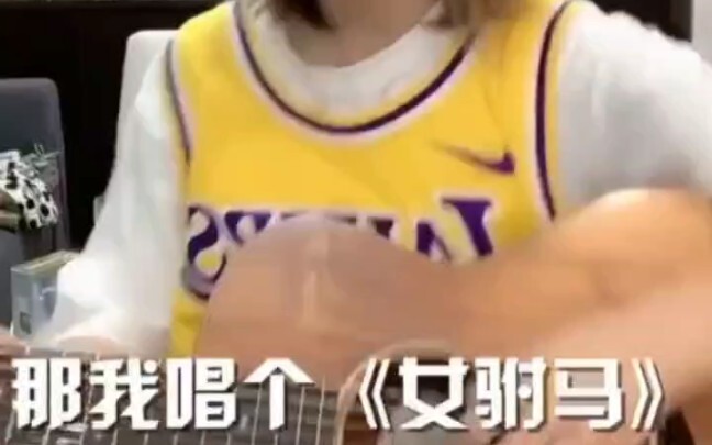 ร้องสองท่อนจากเรื่อง “ง้อฉู่หม่า”