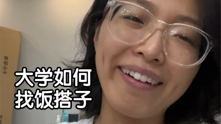 Teman di mana-mana, begini caraku melakukannya (judul jelek banget nih ^_^)