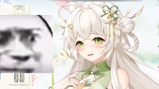 Perhatian v-lingkaran! Akankah bug ini benar-benar menyebabkan identitas asli vup terbongkar? !