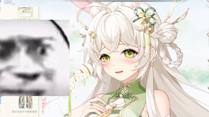 V-circle, please pay attention! This bug can lead to the exposure of the true identity of vup? !