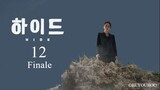 🇰🇷 Hide (2024) Episode 12 (Eng Subs HD)