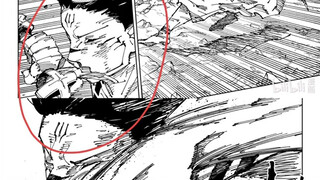 Jujutsu Kaisen: Terlihat dari ekspresi Su Nuo bahwa serangan Lu Ziyun berhasil!