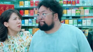 พอฉันเห็น Cui Zhijia ฉันก็รู้ว่ามันไม่ง่ายเลย และฉันก็หัวเราะเหมือนหมู!