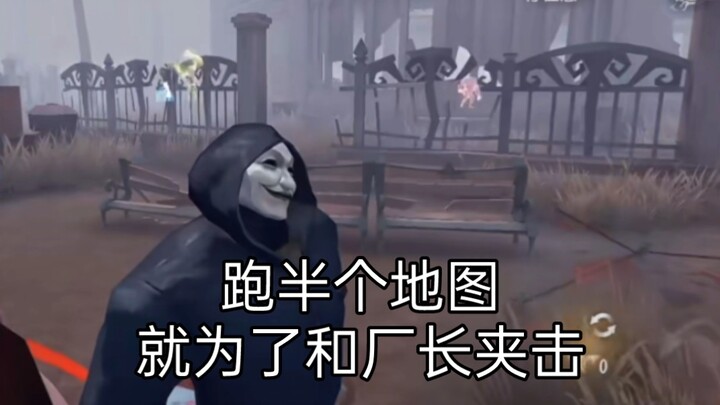 【อาซิง】น้องสอง น้องสอง...น้องสองมีไอเดียจริงๆ เลยนะ