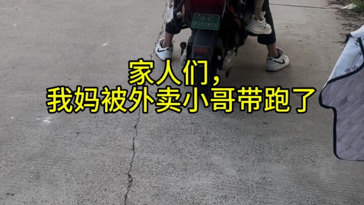 คบกับเดลิเวอรีมากเกินไปก็ไม่ใช่เรื่องดีนัก