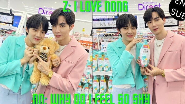 ZeeNuNew ไฮไลท์ช่วงเวลาระหว่างโลชั่น Mistine