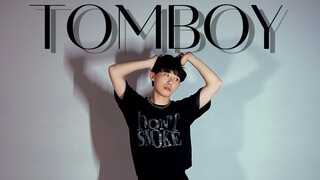 【(G)I-DLE】男生版TOMBOY｜一个成团实力舞蹈翻跳～