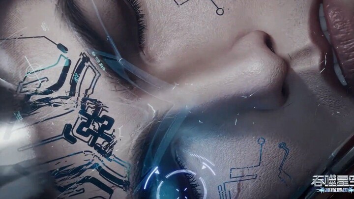 Swallowed Star Eps 202 indo