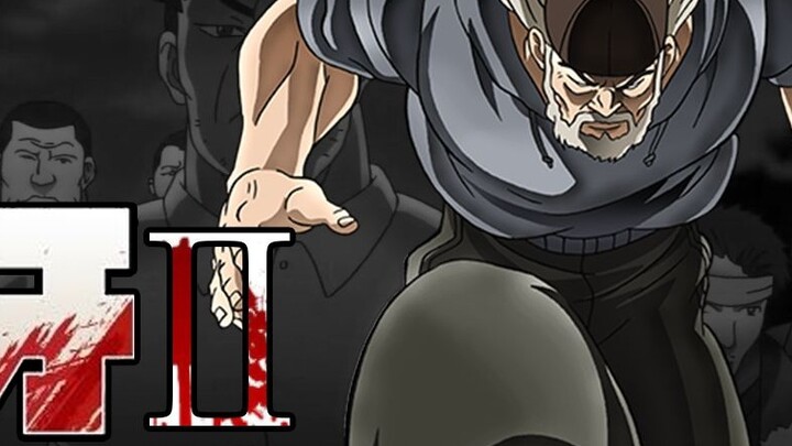 Blade Tooth 207: การล่าทั่วประเทศ! God's Heart Society vs เดธโรว์ โดเรียน