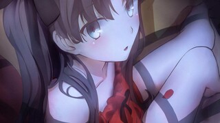 Add a different BGM to Fate