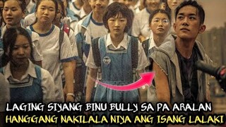 ISANG BABAE NA BINUBULLY NAKA HANAP NG LALAKING MAG TATANGGOL SA KANYA | TAGALOG RECAP