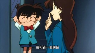 Tình cảm chính tuyến 41: Tiểu Lan nói với Conan rằng cô muốn hẹn hò với Shinichi?