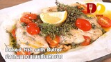 Baked Fish with Butter | Thai Food | ปลากะพงอบเนยกับเห็ดย่าง