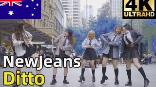 [ 澳大利亚MAVERICK ] NewJeans 'Ditto'-翻跳