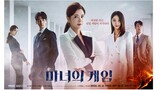 The Witch's Game Ep 5
