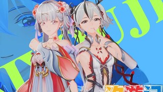 [Mingchaoji] Solaris Fight! (Part 1)