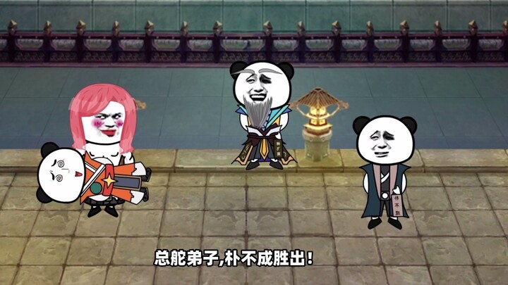 吾祖真有德,第七十三集