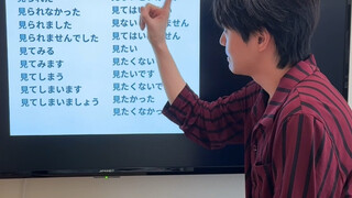 《日语教学小课堂V》