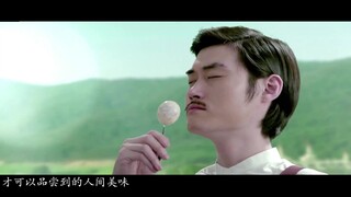 《万合天宜》出品的那些你舍不得跳过的广告合集