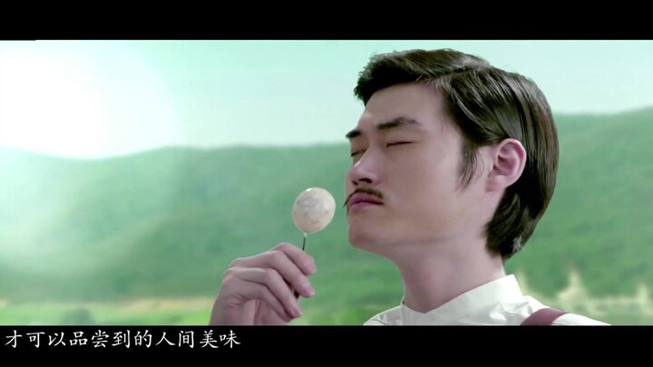 A Collection of Commercials Produced by Wanhe Tianyi That You Won't Want to Skip