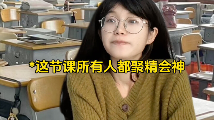 أنا فقط أُعلّمكم بعض المعارف الضرورية عن مرحلة الشباب بالطريقة التي تحبونها…