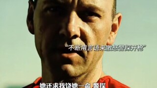 这才是真正的绝望