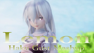 1593【MMD】มะนาว【Haku Gust Mashup】