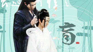 Fan Edit|Lwj x Wwx|Blindness (Episode 16)