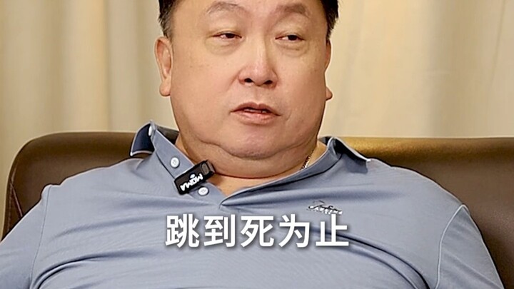 เรื่องราวอดีตของเฉินหลง