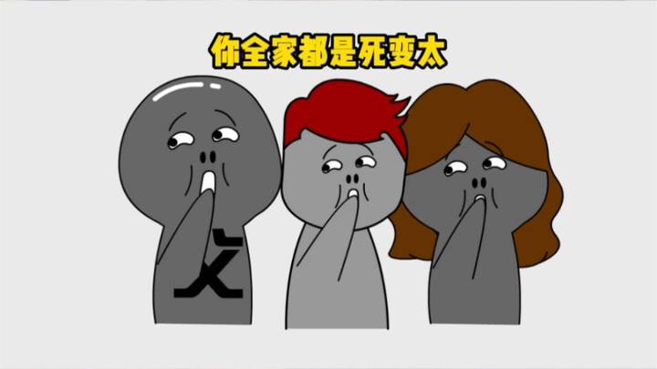 Bị bắt nạt từ nhỏ, vậy mà bạn bất ngờ phát hiện cả nhà toàn là đại ca giang hồ – ngay cả Cao Khải Cư