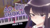 Ao 100 Shoku [Piano] - Komi Can't Communicate / Miku Ito + SHEET MUSIC