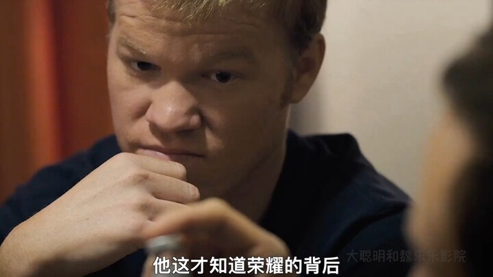 “แผนลวงฟ้า” ตอนที่ 2/3: ผู้ป่วยมะเร็งกลายเป็นแชมป์โลก แต่เบื้องหลังคืออื้อฉาวสุดช็อก! ดัดแปลงจากเรื่