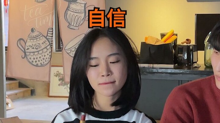 别欺负我闺蜜，有能耐冲我来！