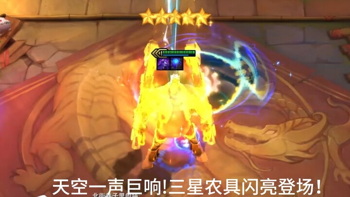 Samsung Qixanti!