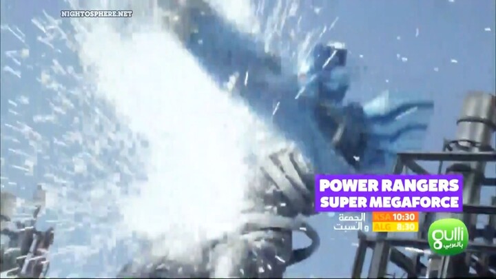 Gulli HD Arabia - Continuity - SEPT - OCT 2017