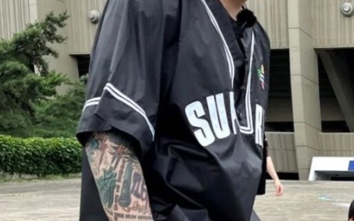 “So many tattoos, lip and brow piercings—do fans just blindly love it? How do they even handle an en