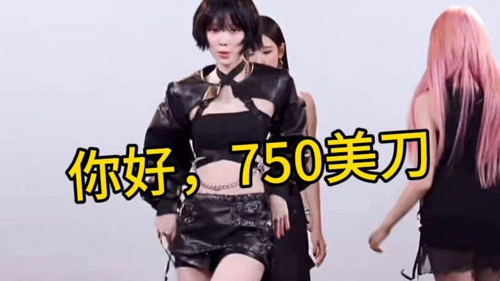 Quan điểm cá nhân | Mồm độc nên chọn ngẫu nhiên vài nhóm nữ để nói đôi lời