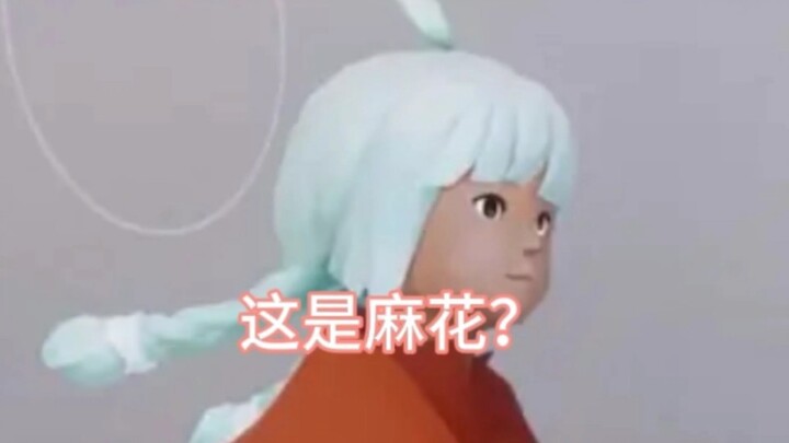 Early design drafts of Sky: Children of the Light—thankfully they weren’t used!