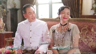 i'm Your Moon The Series Eps 07 Sub Indo