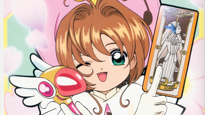 [Kinomoto Sakura Special] Episode 35. Episode 46. Episode 70. Deleted ED. (The Easter egg in episode