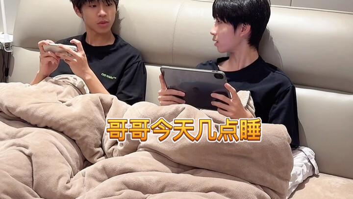 แม่ถ้าทำได้ก็อย่าโกรธเลย