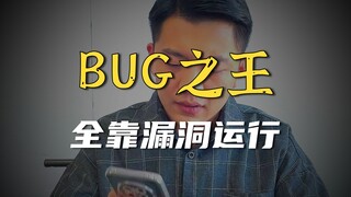 الكود المتوارث في الشركة