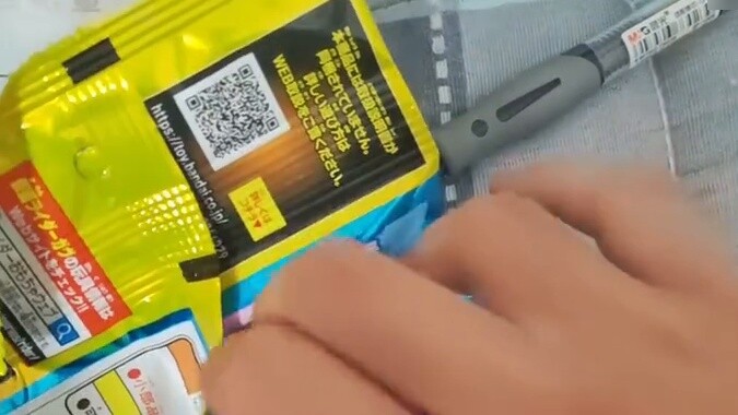 Teman saya memberi saya millet yang lebih berat daripada sepotong besi. Bisakah Anda membantu saya m